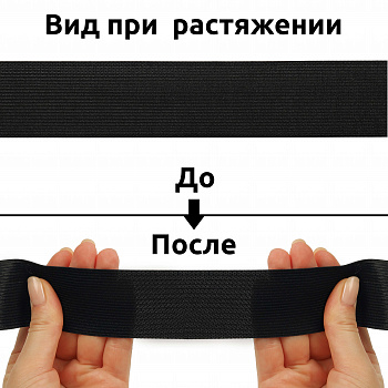 Резинка TBY вязаная Стандарт 40мм белый 3,9г в опт.упаковке 8рул*40м