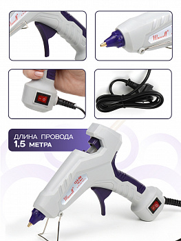 Клеевой пистолет d 11,2мм 100W Maxwell Premium 123-06