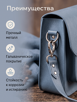 Карабин металл TBY-AX10.2-20 43х25мм (внутр. 20мм) цв. никель уп. 10шт