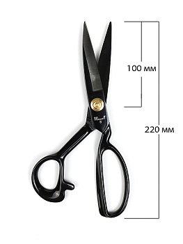 Набор Maxwell 143-7012 (коврик а4, ножницы портновские 08" 220*100, два маркера, в фетровом конверте)