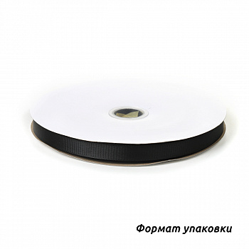 Лента репсовая 12мм цв. 029 белый Ideal уп.91,4м картон