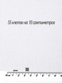 Канва Bestex soft арт.624010-14CT.S 100% Хлопок цв.белый уп.50х50см