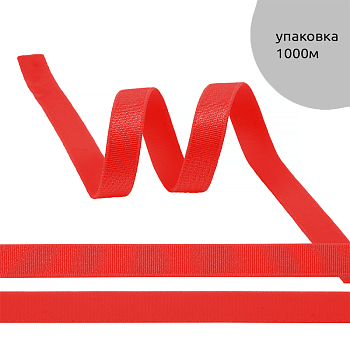 Резинка TBY бельевая Для бретелей 10мм арт.RBB05 красный  SD163 уп.1000м