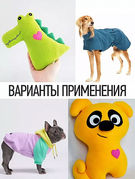 Ткань флис 2-х ст. TBY-0240-S307 240 г/м² 100% ПЭ шир.150см  цв.S307 серый рул.24кг